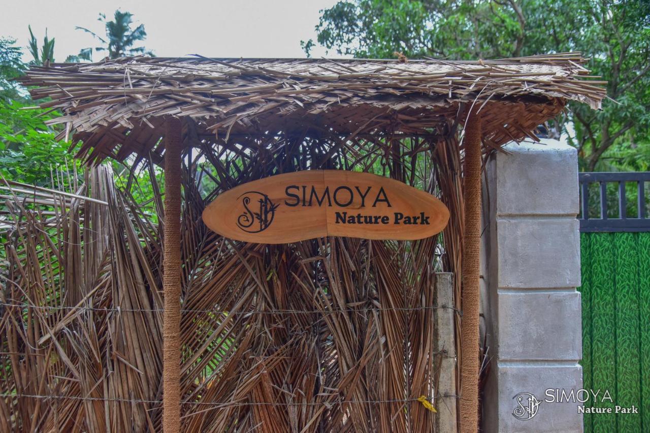 Simoya Nature Park Dambulla Dış mekan fotoğraf