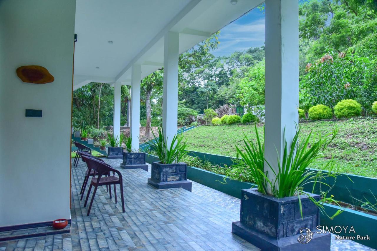 Simoya Nature Park Dambulla Dış mekan fotoğraf